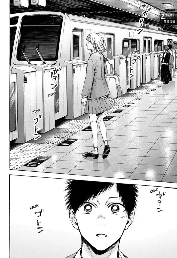 Blue Box Chapter 82 image 16_optimized